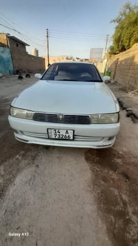 كرستة نفخ • ١٩٩٤ • رقم البصرة