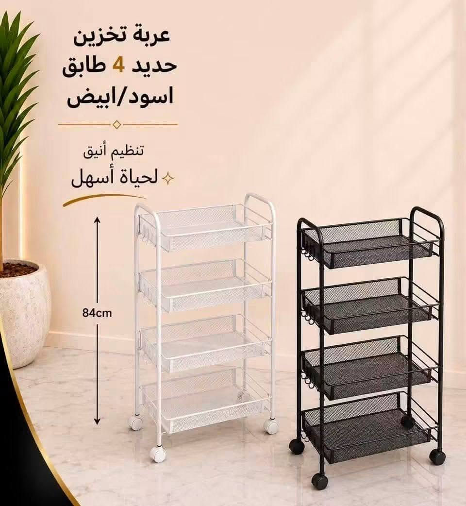 #علي_حذيفة_للمنزلية
✨ مواد منزلية • مفروشات • هدايا
📍 قرية السندية –شارع العام – مجاور صورة امام علي علية السلام 
📩 للسعر والاستفسار راسلونا على الخاص
📲 أو عبر واتساب: ***********
