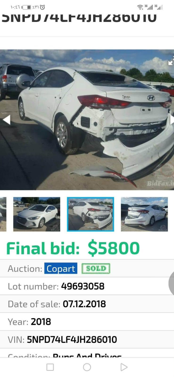 سلام عليكم للبيع فقط انتره 2017 سعر 120 وبيه مجال
تفاصيل اتصل عل خط  ***********
حادث مثل ما موضح بصور

نص مكتوب في الصور:
- Final bid: $5800
- Auction: Copart SOLD
- Lot number: 49693058
- Date of sale: 07.12.2018
- Year: 2018
- VIN: 5NPD74LF4JH286010
- Condition: Runs And Drives
- ٢٢ أيار، ٢٠٢٢ ١٢:٣٩ م المزيد حذف تعديل المفضلة مشاركة
- Condition: Run And Driver