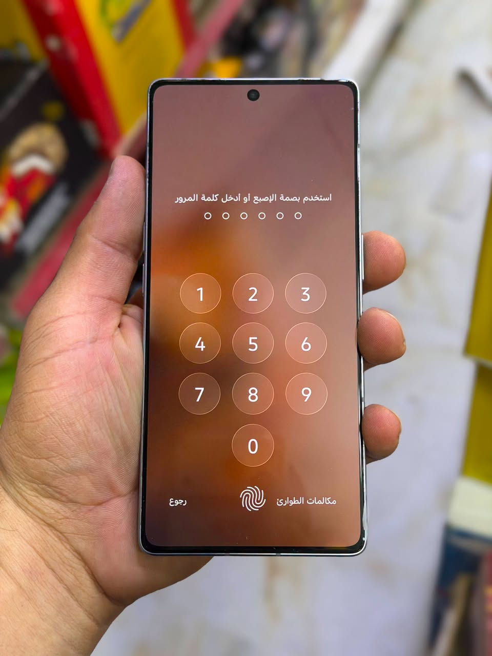 انفنكس نوت 50 برو بلس 5g 

1-شاشه 144هرتز

2_ذكره 256

لعاب 120 

زوم 100X تصوير الفيديو 4k 

مكفول جهازه من كل شيء السعر370بي مجال  هذا جهاز بلس مو العادي يعني أقوي موصفات

*********** بغداد بلديات
