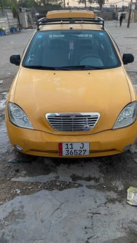 مصفر • ٢٠١٥ • رقم بغداد