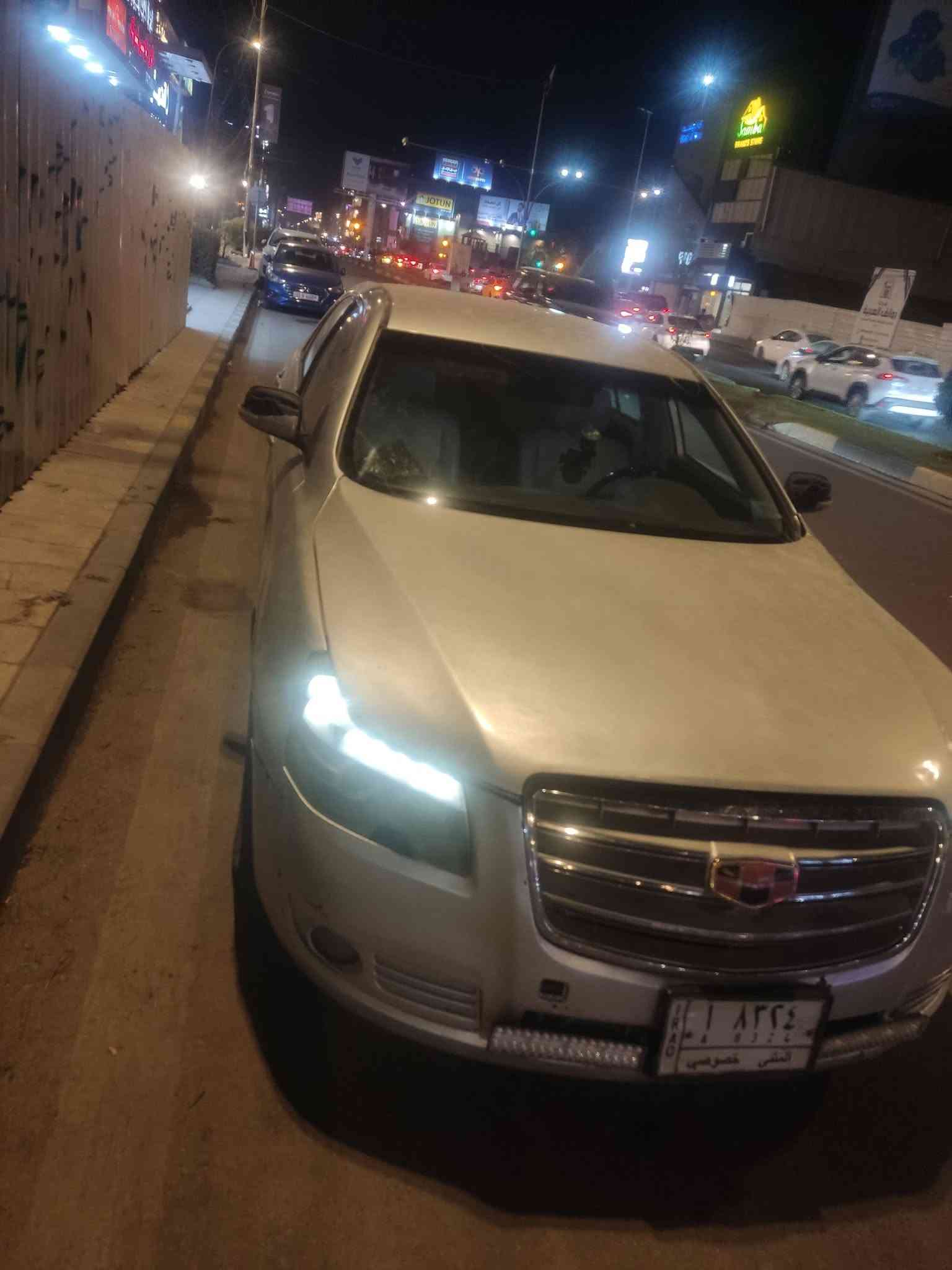 جيلي امكراند • نقد واقساط • بغداد