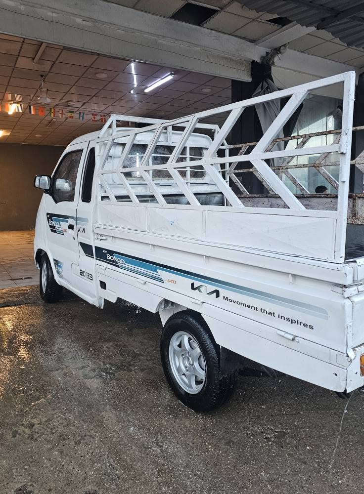 هافي • ٢٠٠٧ • گير وماكينة شرط