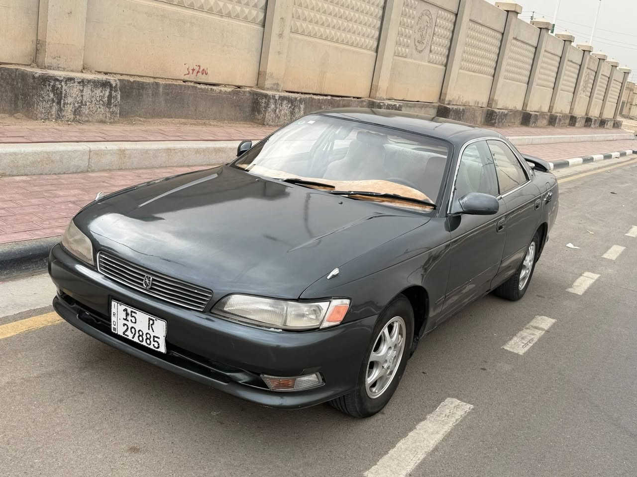 ١٩٩٤ • رقم انبار • مشروع وطني