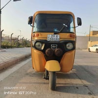 تكتك ١٧ • معمرة • مكينة ٢١