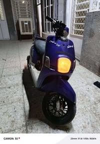 بوليس نوزل • مكينة ناعمة • معدل