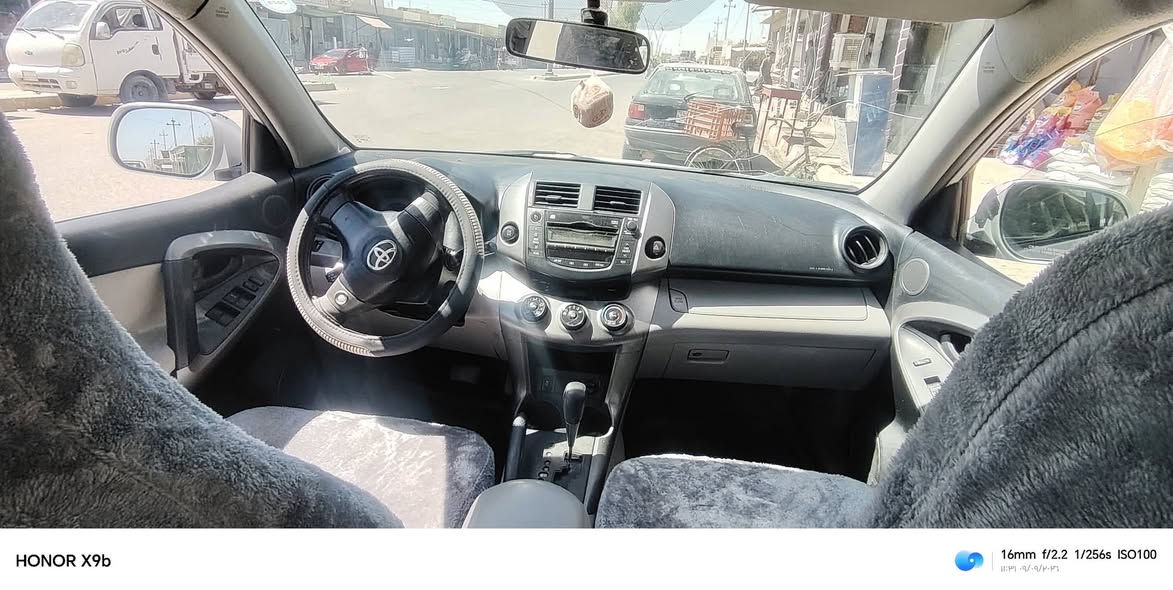 السلام عليكم
سيارة Rav4 للبيع 
موديل 2009
محرك كامري 2500
الضرر 4 قطع 
گير ومحرك وصدر  شرط 
سنوية لل2027
رقم السليمانية تحويل ثاني يوم 
بطاقة بانزين وياها 
السعر 115ورقة وبيها مجال  او المراوس حسب القناعة 
مكان السيارة كركوك- قضاء الحويجة- ناحية العباسي
***********
