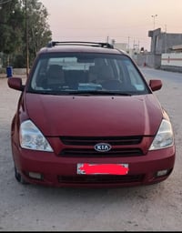 سيدونا ٢٠٠٧ • مداور ثاني • بارد بسيط