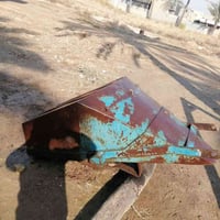 خباطة لبنانية • ونج • طارمية