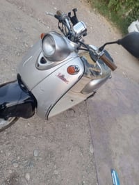 بطة • محرك • كبريتر