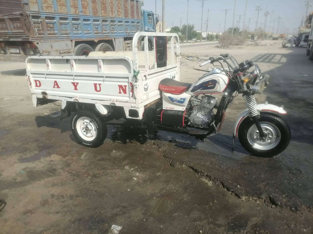 ستوته • ٢٠٢٠ • ناصريه