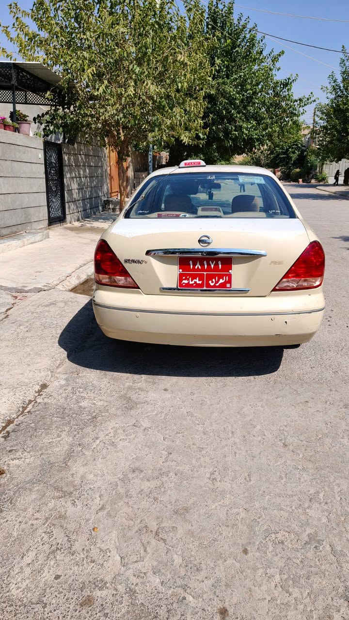 نیسان سەنی یابانی مۆدێل 2005 بێ بۆیاغ تەنها یەک چەمەلەغی ڕەشە لەسەر ساغی سەیارەیەکی زۆر جوان و نمونەیەو زۆر پاک ماوەتەوەو هەمو شتێکی بەشەرت

بۆ زانینی تەواوی وردەکاری لەسەری پەیەوەندی بە خاوەنیەوە بکە
*********** السليمانية, العراق

