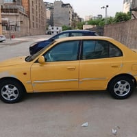 فيرنا • ٢٠١٤ • صدامات جديدة