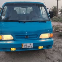 للبيع كيا بنكو موديل1996  سيارة تعمير جديد سمكرة وصبغ ودوشمة وكهربائيا...