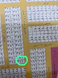 مجمع الجواد السكني • ١٠٠م • ركن