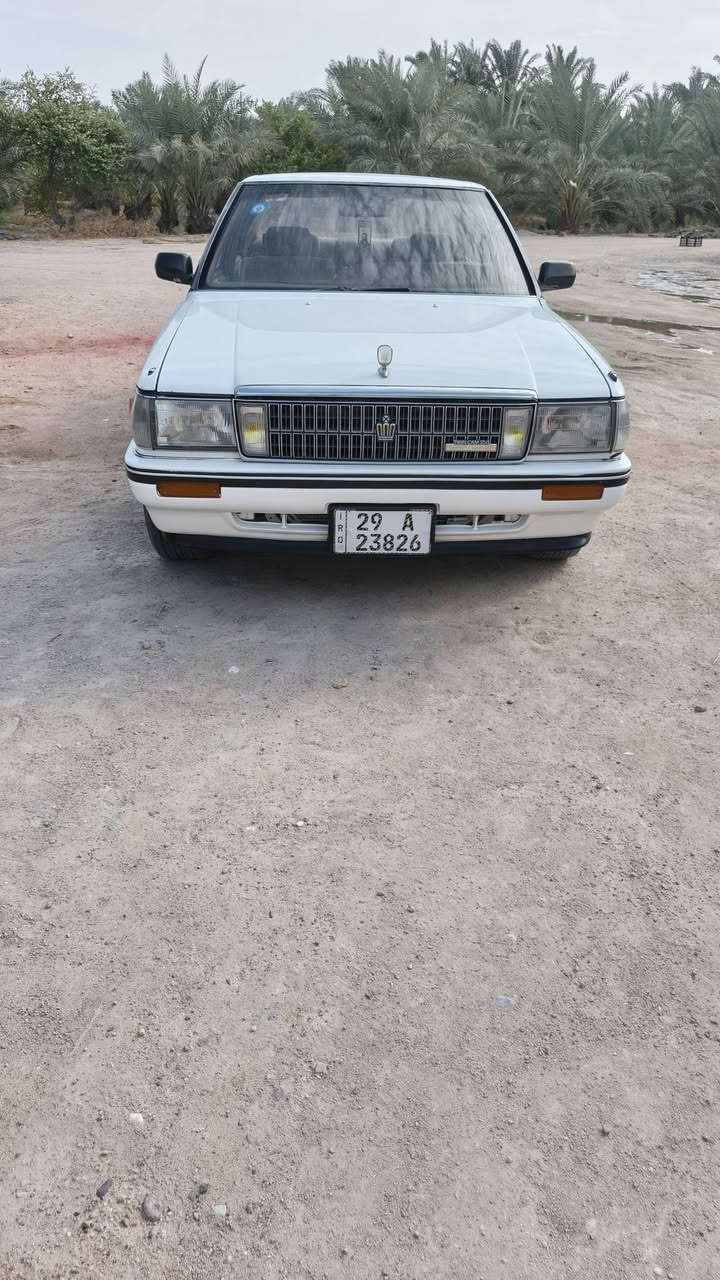 هاروتوب • مكفول • عيب شرعي
