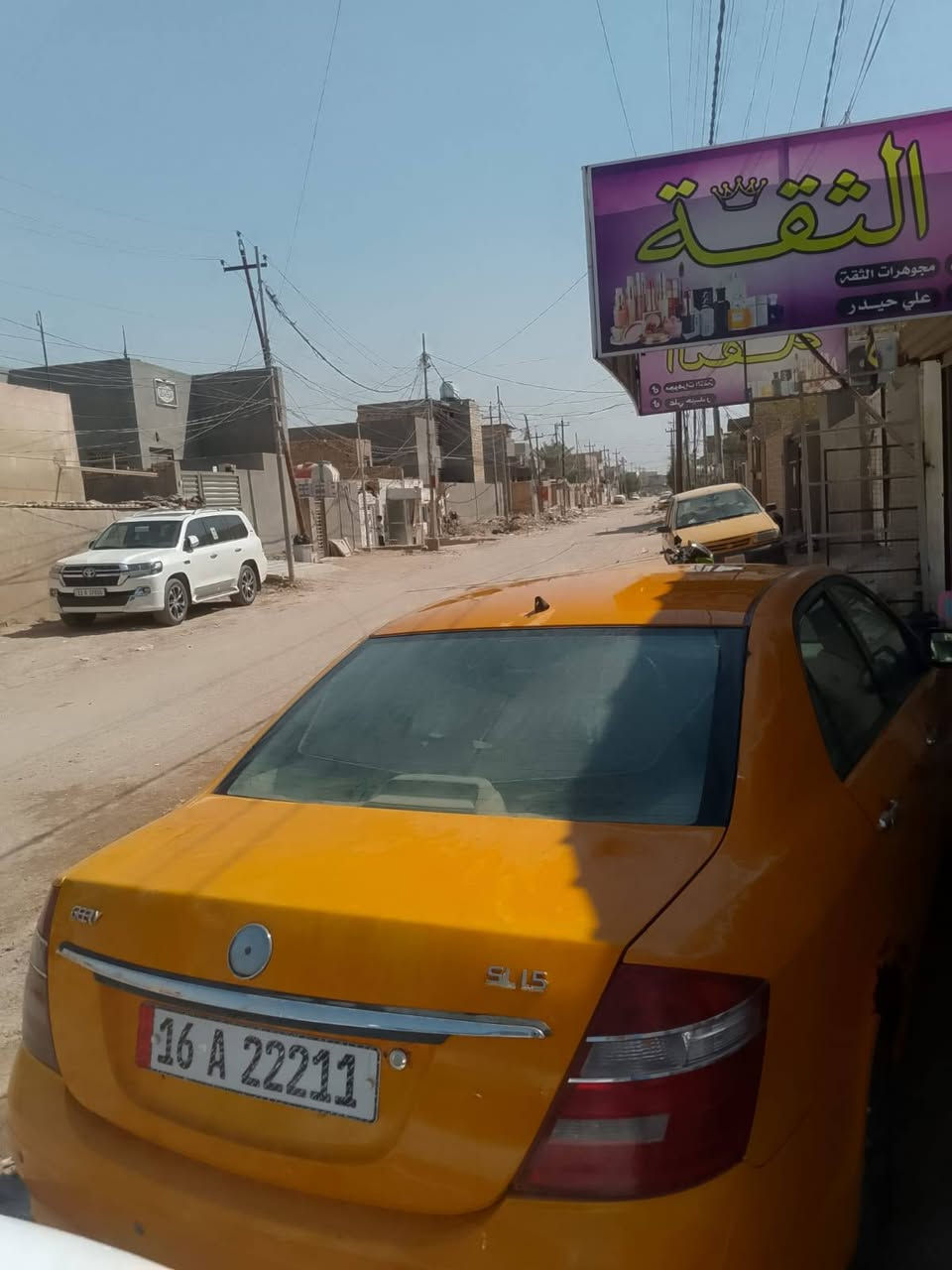 السلام عليكم
جيلي موبل موديل 12 
مصفره هئيه وغرامات 
سنويه جديد ل 30 
رقم انكليزي الجديد 
السعر 28 وبيه مجال 
ملاحظه سياره 
عايزه ملاحظات بسيطه 
مكانهه الديوانيه حي نهضه 
الاتصال ***********
