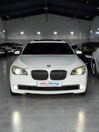 بي ام 730LI • موديل ٢٠١١ • باب طويل