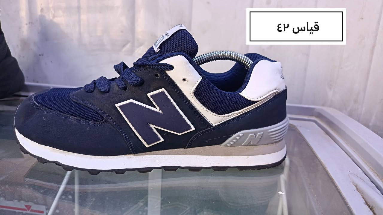 بالة ماركات • جسر ديالى • قياسات ٤٠/٤١/٤٢