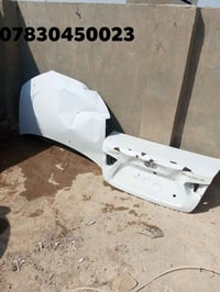 جنطة الانترا ١١ • بنيد • ضربة