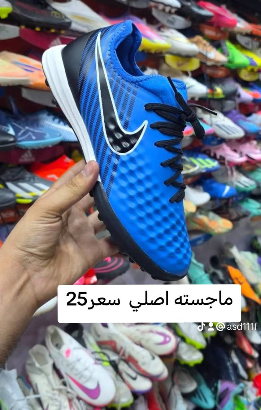 الحذيه ماستر كوالتي  بسعار  تنافسية  متوفر قيسات من 40لل45 تصيل  جميع المحافظات 5 🚚
وتساب (***********) (***********)
