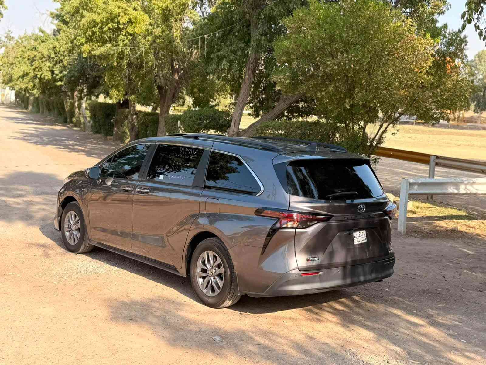 تويوتا سينا هايبرد XLE
رقم بغداد

موديل 2024

حادثه بنيد فقط صور الحادث 

فول موصفات 

العنوان ديالى بعقوبه 

رقم الهاتف ***********

280 ورقه
