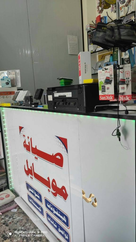 محتويات محل • فاترينات ٧ • نجف