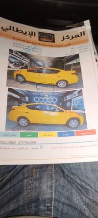 السعر ٨٥ نيسان فيرسه 2019  هيه غرامه صفر تحكمات ستيرن مثبت سرعه مانع ا...