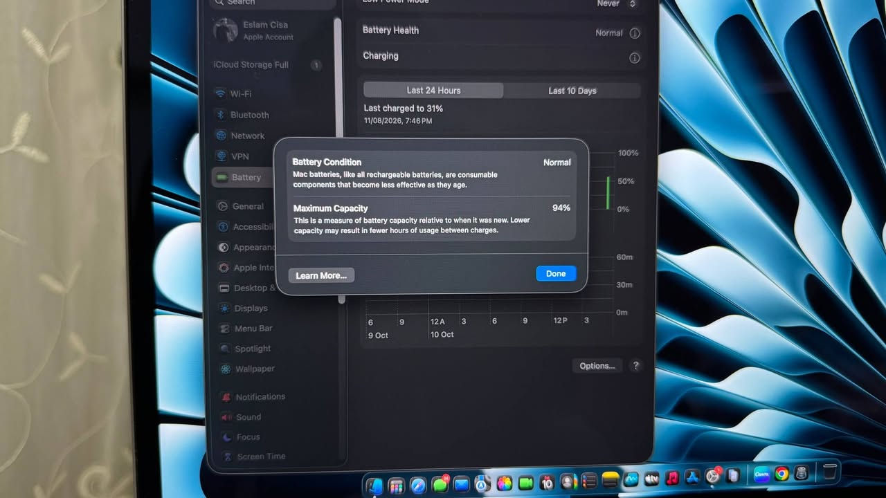 MacBook Air M1 • ٨ جيجا رام • ٢٥٦ جيجا