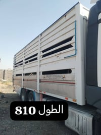 بودي • الموصل