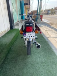 نامه امتياز • زيرو • ٢٠٢٥