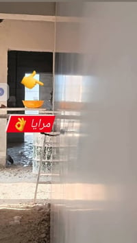 كادر جص • الموصل • مرايا