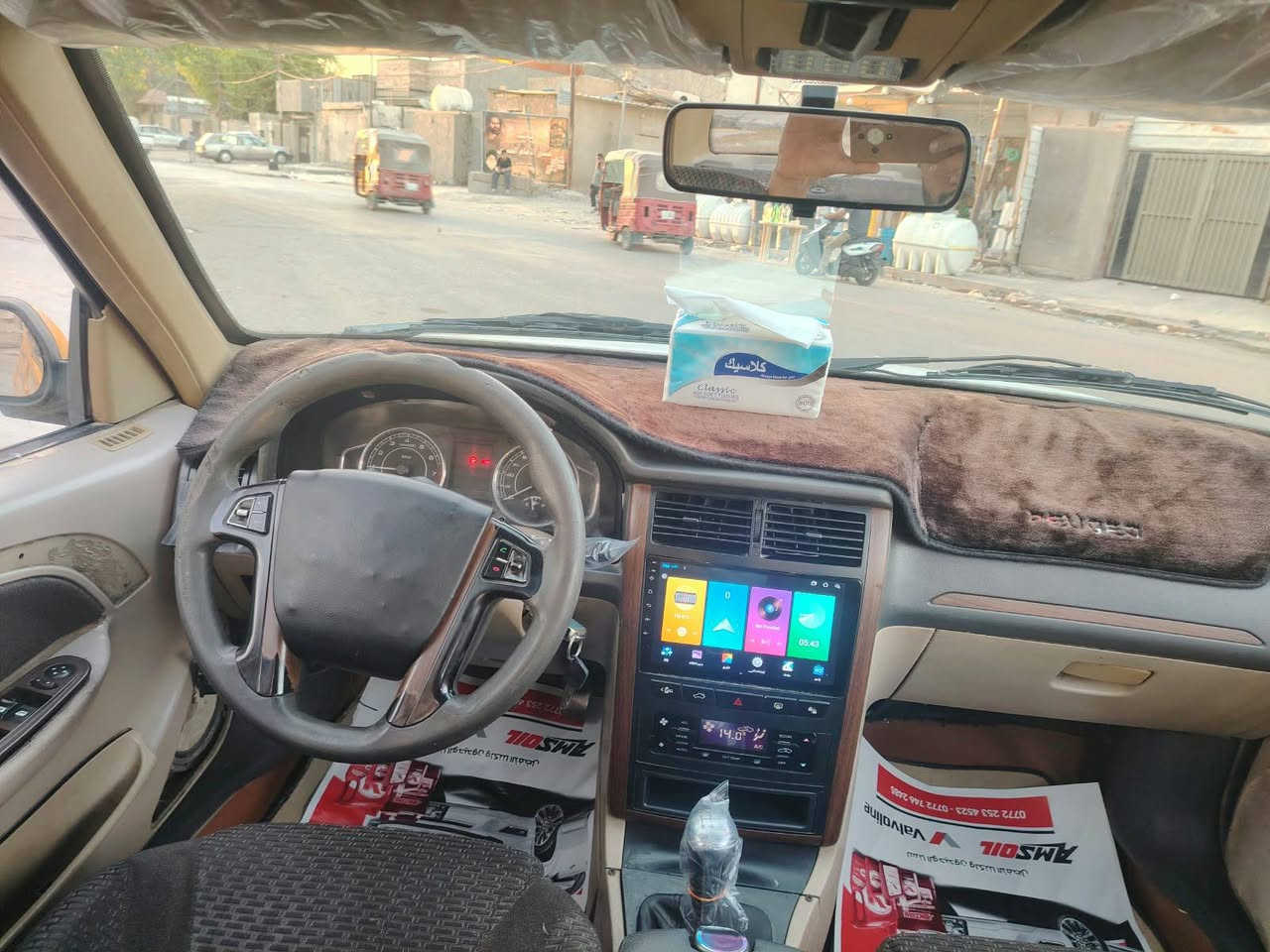 السلام عليكم بيجو باص للبيع موديل 18 رقم بصره مشروع وطني باسمي العنوان بغداد البلديات ***********سعر 35
