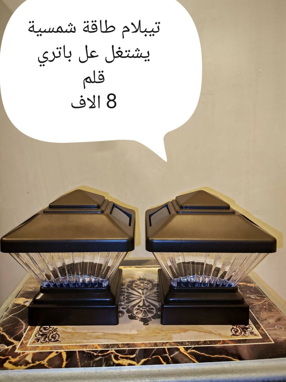 توصيل • أسعار ثابتة • أجهزة منزلية