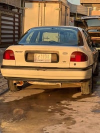 مونديو ١٩٩٤ • مكينه فول • صبغ قليل