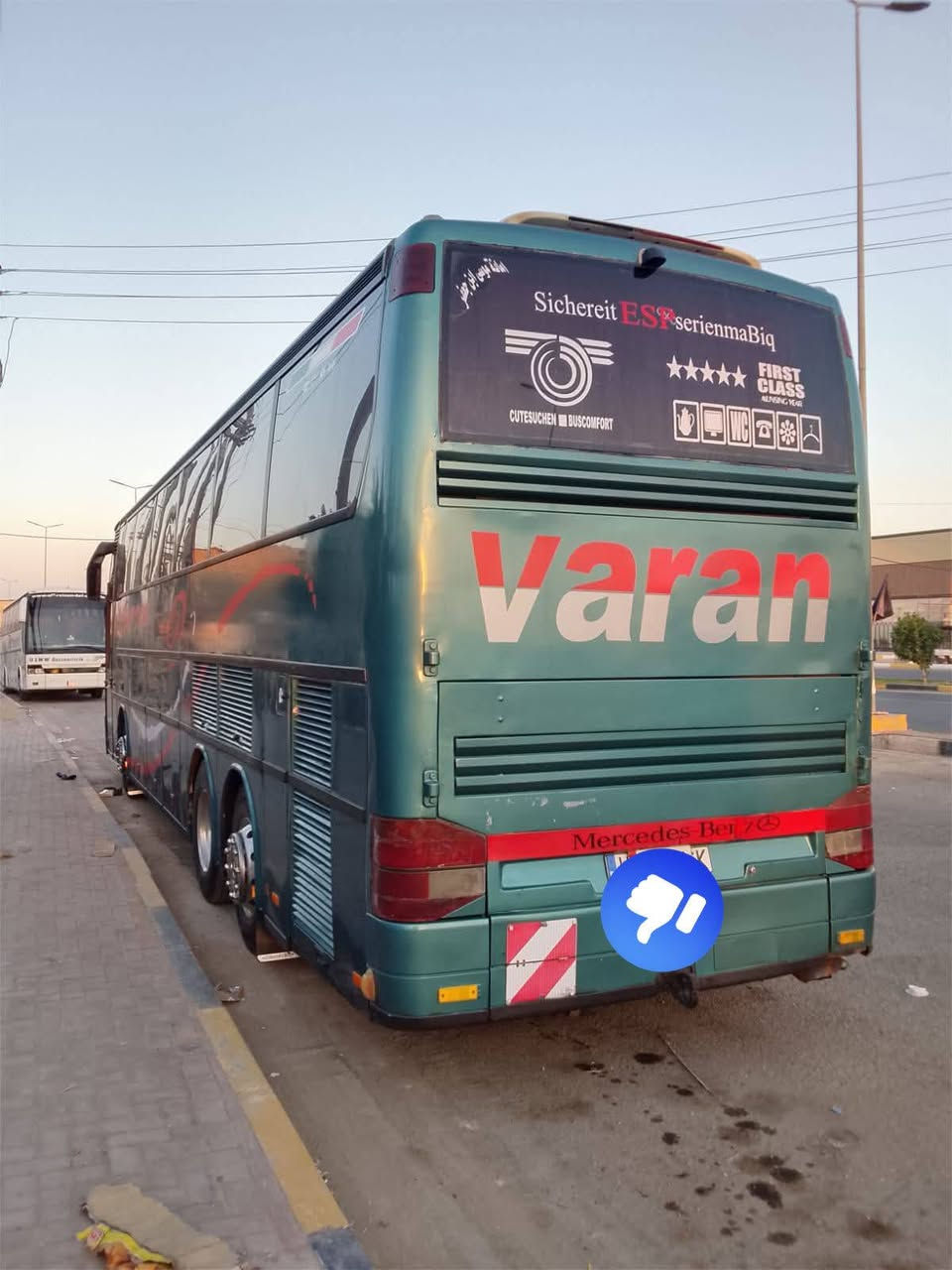 سلام عليكم ستره الفينيه سنكل جاهزه من كلشي مكينه حداديه كير تحضيري تبريد شبح الجبير كمبريسر ٣كورات تخم تاير كهربائية كله شغاله دمامات سياره جاهزه بدون بيع او مروس بسياره صغيره بل مناسبه السياره اصل ٢٠٠١ عنوان السياره كربلاء للاستفسار ***********
