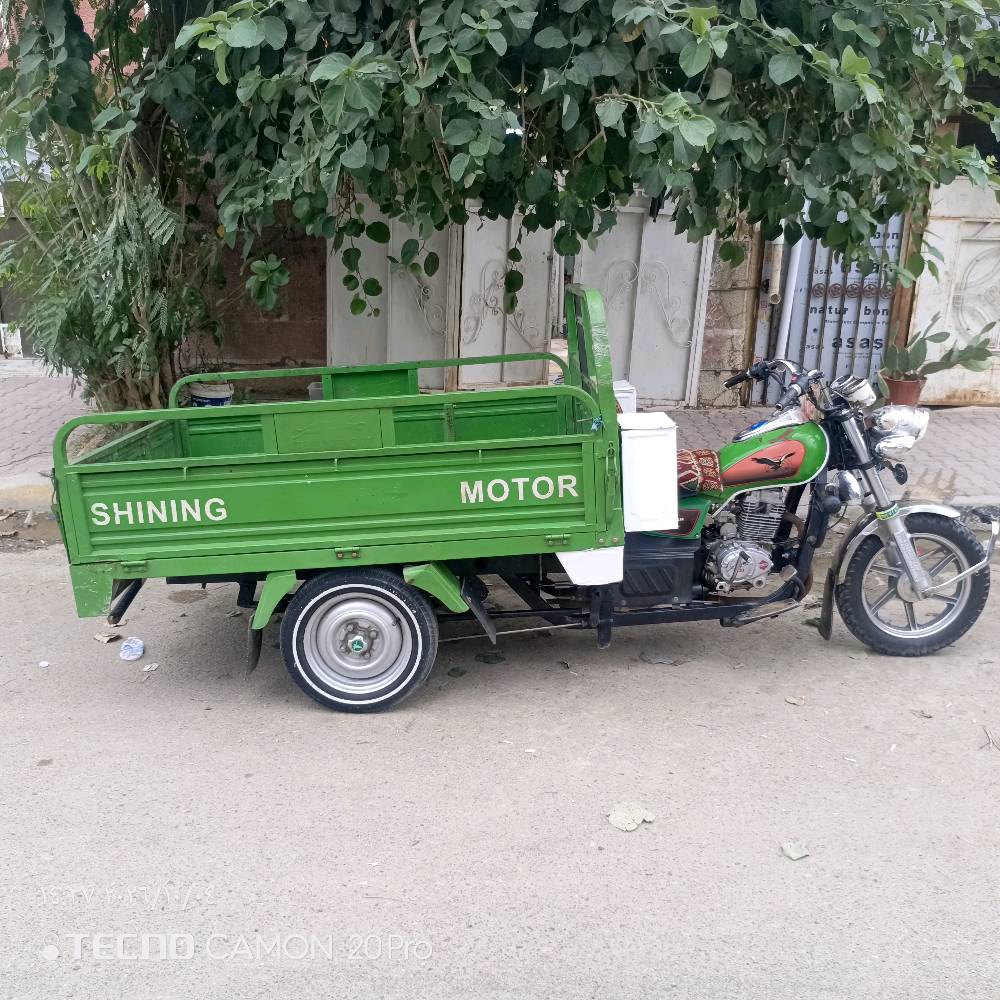 ستوته • موديل ٢٠