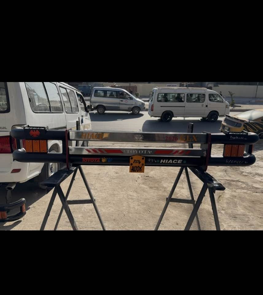 حدادة بيت عبد 
لعمل كافه انواع السيبايات والدروعه الحديدوالسلستيل(خلفي امامي) 
وتعديل وصبغ السيبايات والدروعه المستخدمه 
العنوان بغداد مدينة الصدر قطاع ٣٥ مقابل نادي الولاء 
للاستفسار ***********
