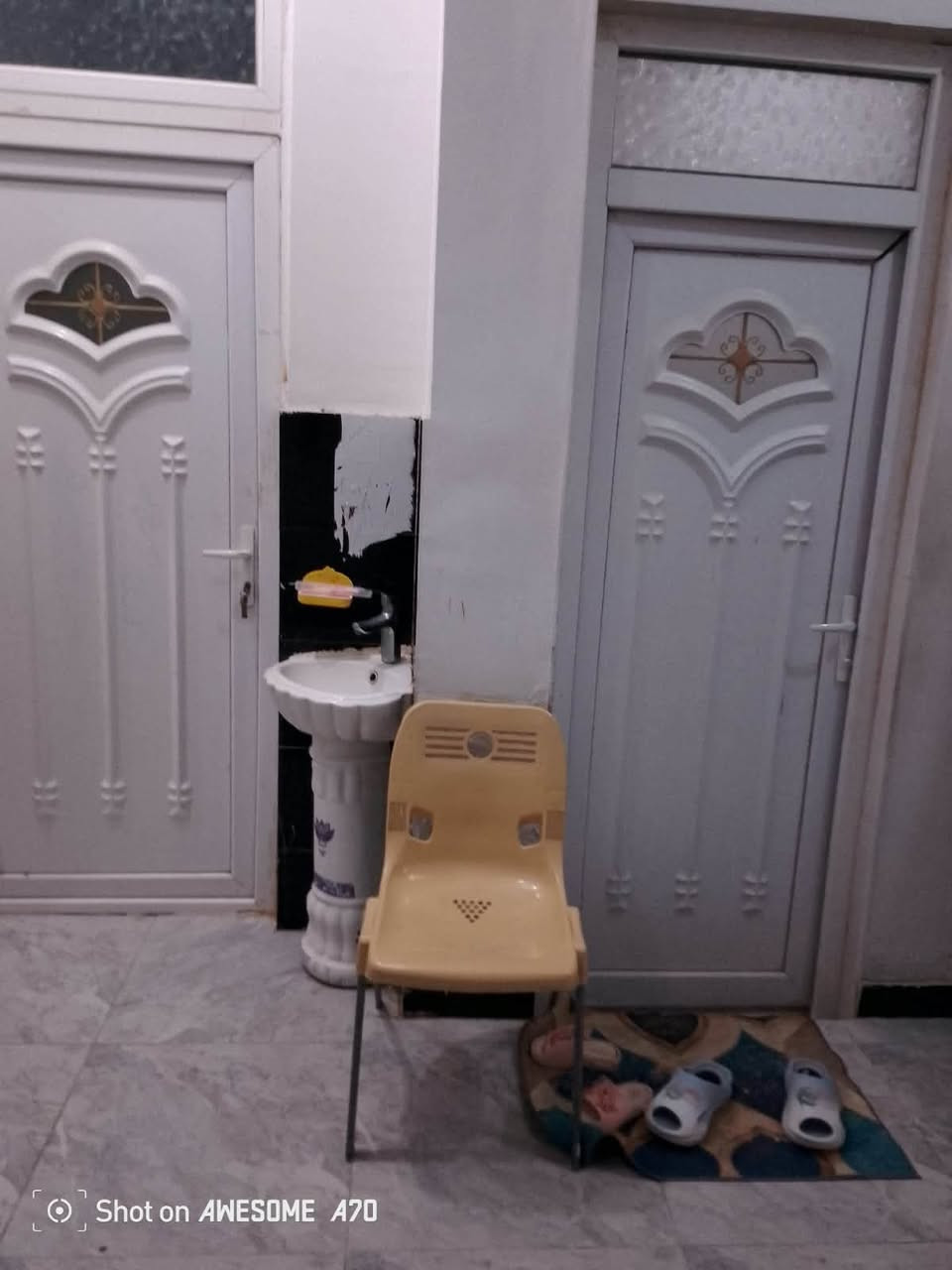 دار السلام • ٩٠م • طابو صرف