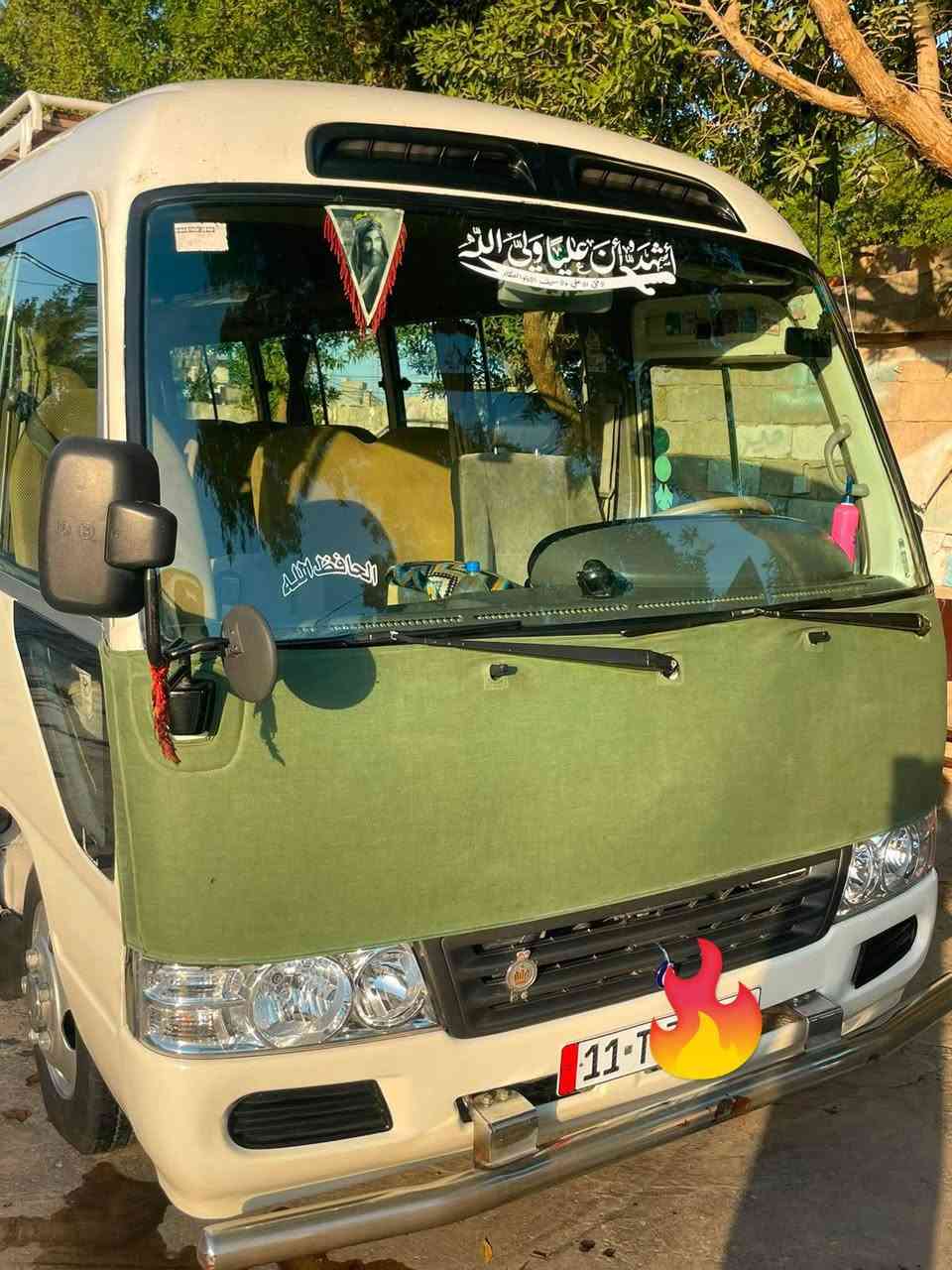 اللهم صل على محمد وآل محمد 
السلام عليكم 
كوستر موديل ٢٠١٥ رقم بغداد ابسمي تحويل مباشر
مكينه كير اكسل صدر سله داخليه وحاكيه وabs فول السياره خير من الله السياره مناقصه شي 
بيها مكانات صبغ والباقي شوفت عينك 
مكان السياره بغداد للإستفسار ***********
