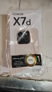 هونر X7d • جديد