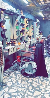 بغداد • ٣ كراسي • ٣ ميوزه