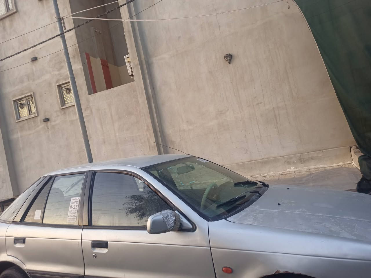 لانسر • محرك موفر • الگير شرط