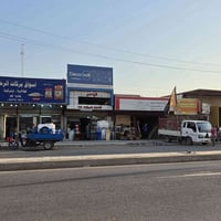 🏢 فرصة استثمارية مميزة للبيع  📍 عقار تجاري بمساحة 400 متر 🔹 واجهة تجار...