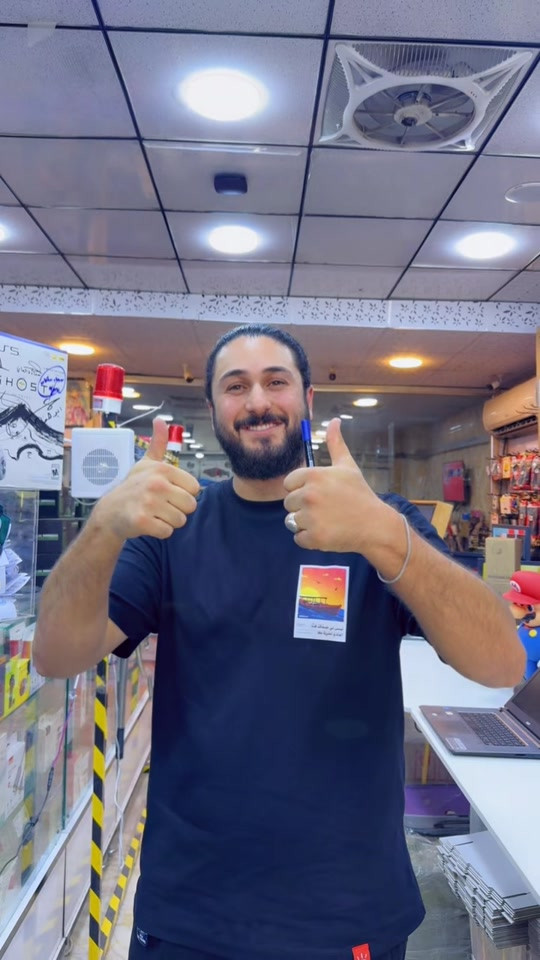 مركز باندا – متعة الألعاب بلا حدود مركز باندا للألعاب الألكترونية  المركز الرئيسي بغداد البياع شارع عشرين   ***********_ ☎️@علي الراوي Ali Alrawi 
