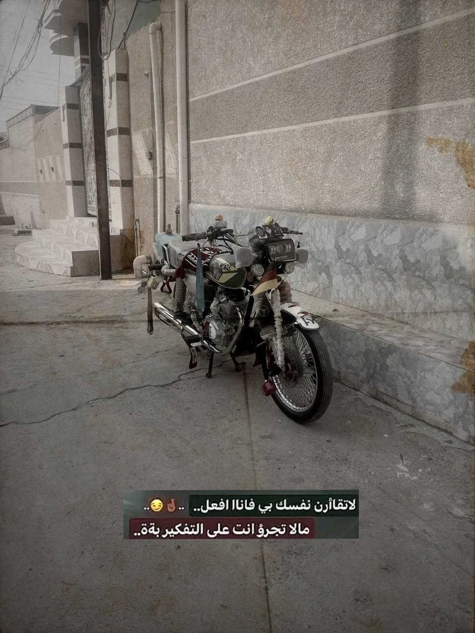 ايراني • موديل ٢٥ • نضيف