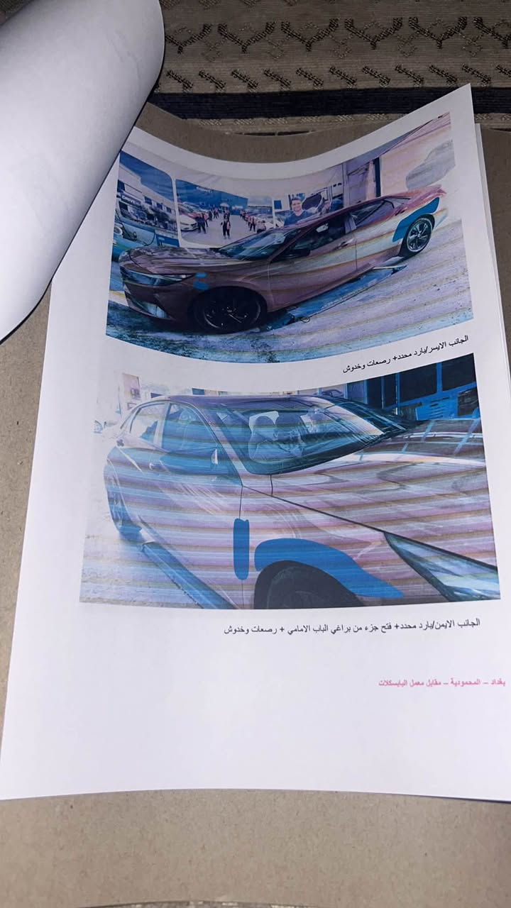 السلام عليكم الالنترا 2022  فول مواصفات عده الفتحه ورقم بغداد للاستفسار اكثر (***********) العنوان بغداد الدوره
