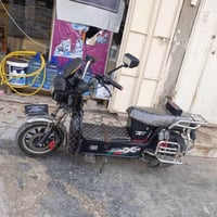 ماطور اخوين • قابل تفاوض