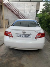 سڵاو هاوریان کێ حەزی لە شتی سفرە بانامە بنێرێ 160هەزار رۆیشتوە پاکەتیو...