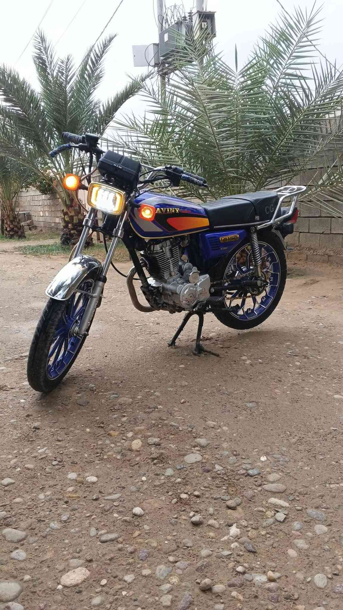 ٥ كير • ٢٠٢٥ • ٢٠٠